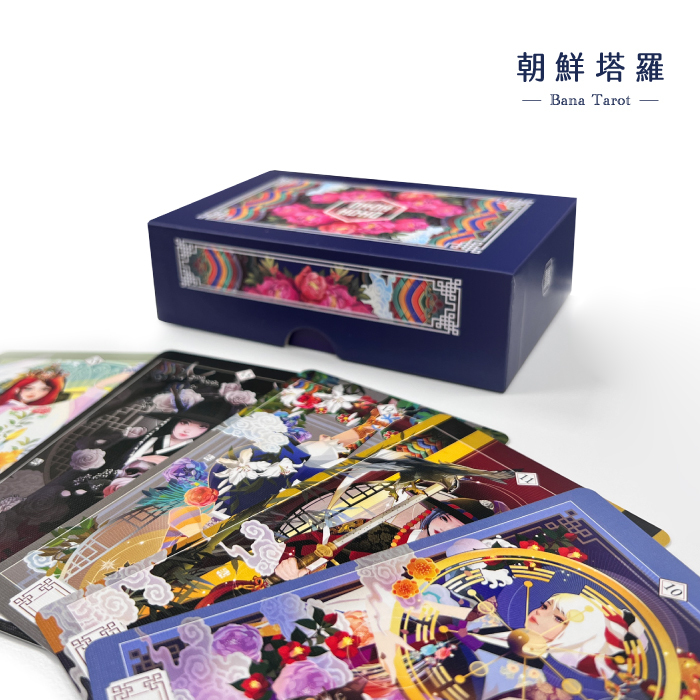 Bana 朝鮮塔羅牌組單入組【紙牌/PP卡牌/閃卡牌】