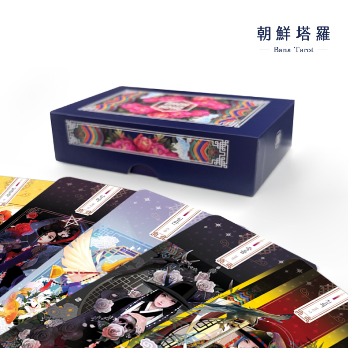 Bana 朝鮮塔羅牌組單入組【紙牌/PP卡牌/閃卡牌】