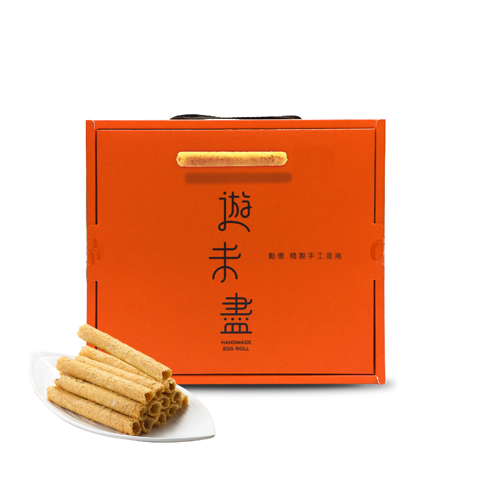 原味蛋捲禮盒(9包/盒，2支/包)