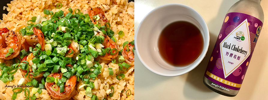 天時莓果-鹹蛋蝦仁蛋炒飯-步驟13.14