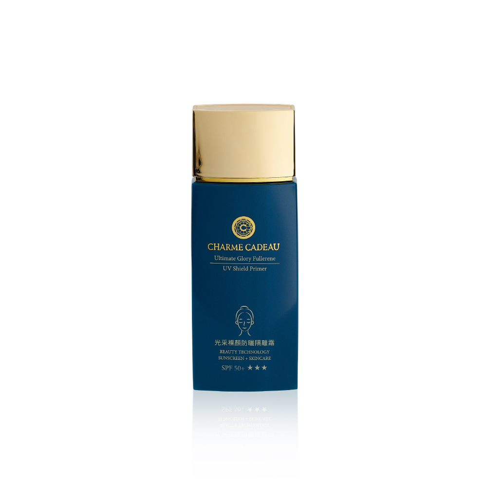 光采裸顏防曬隔離霜 50ml