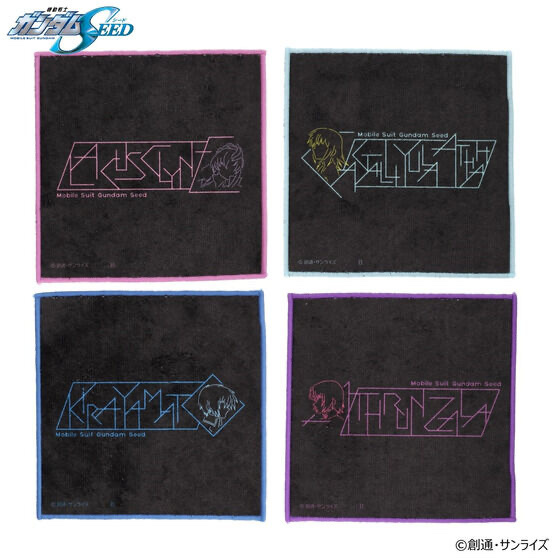 Pbandai 預訂2024/3月 機動戦士ガンダムSEED　ネームデザインアイテム　ハンドタオル(全4種)