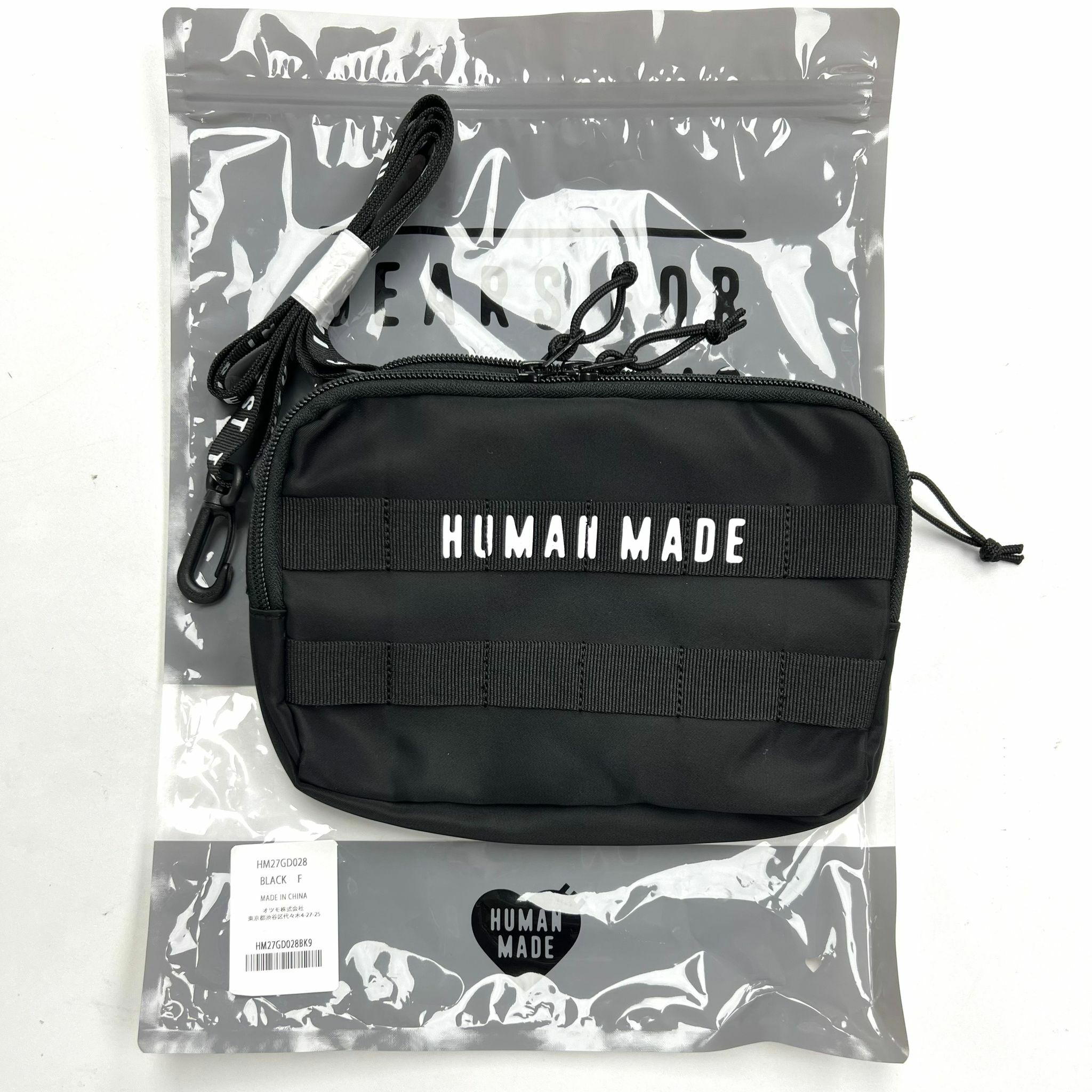 HUMAN MADE MILITARY POUCH SMALL  (BLK/GRAY)