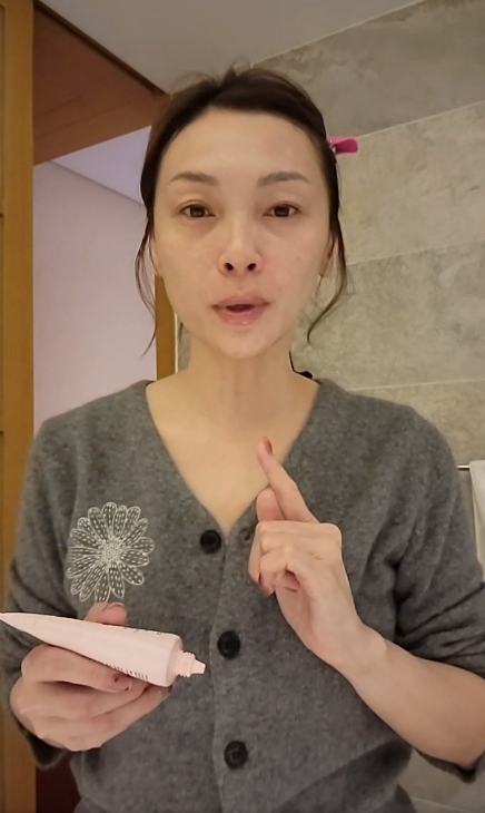 Prorance - UV Protector Tone Up SPF50+ / PA+++