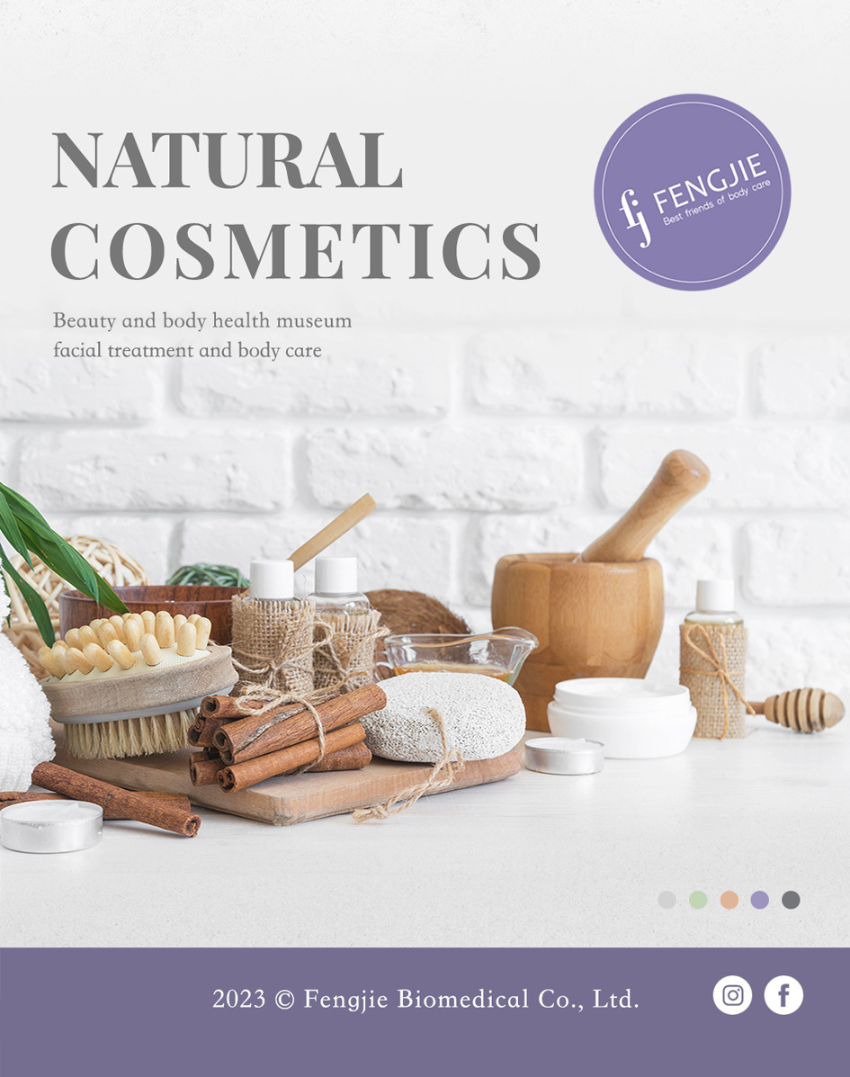 沙龍、美容、保養、專屬會員、寵粉會員、豐傑