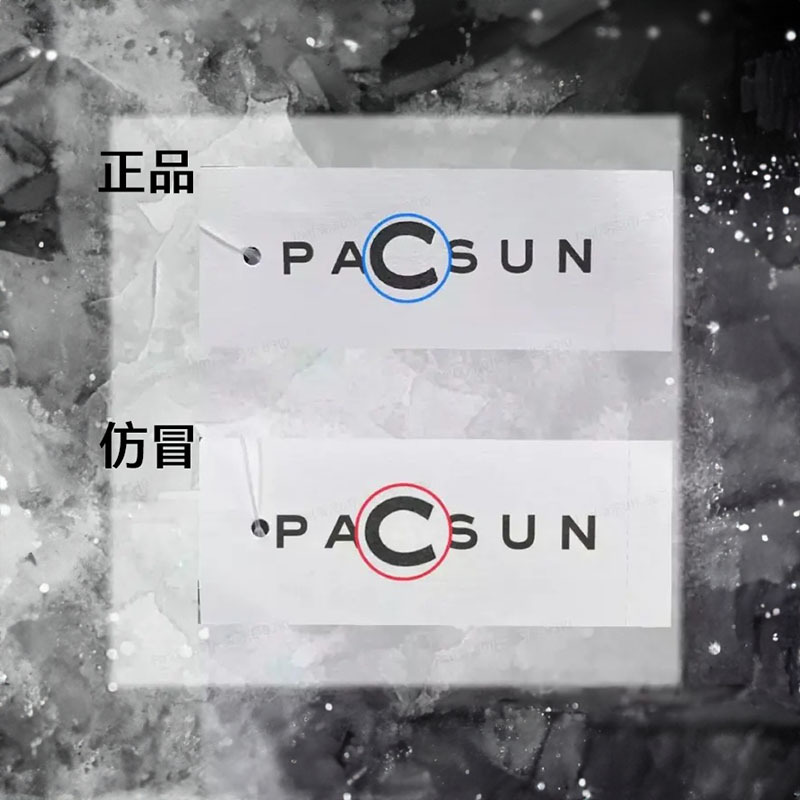 細節二：PACSUN吊牌文字