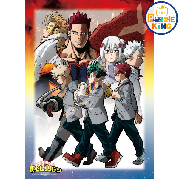 我的英雄學院-堅強 (絕版)