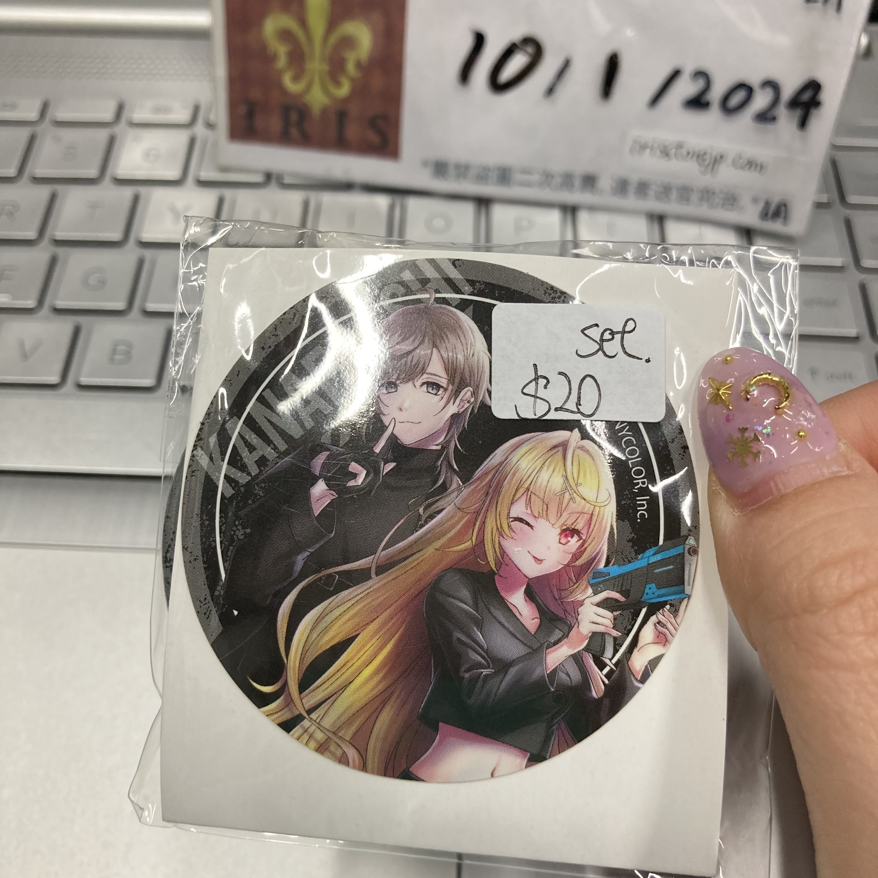 彩虹社 襟章+貼紙SET jp