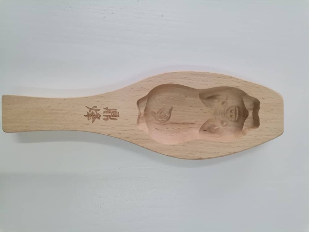 猪-木模子 （小）