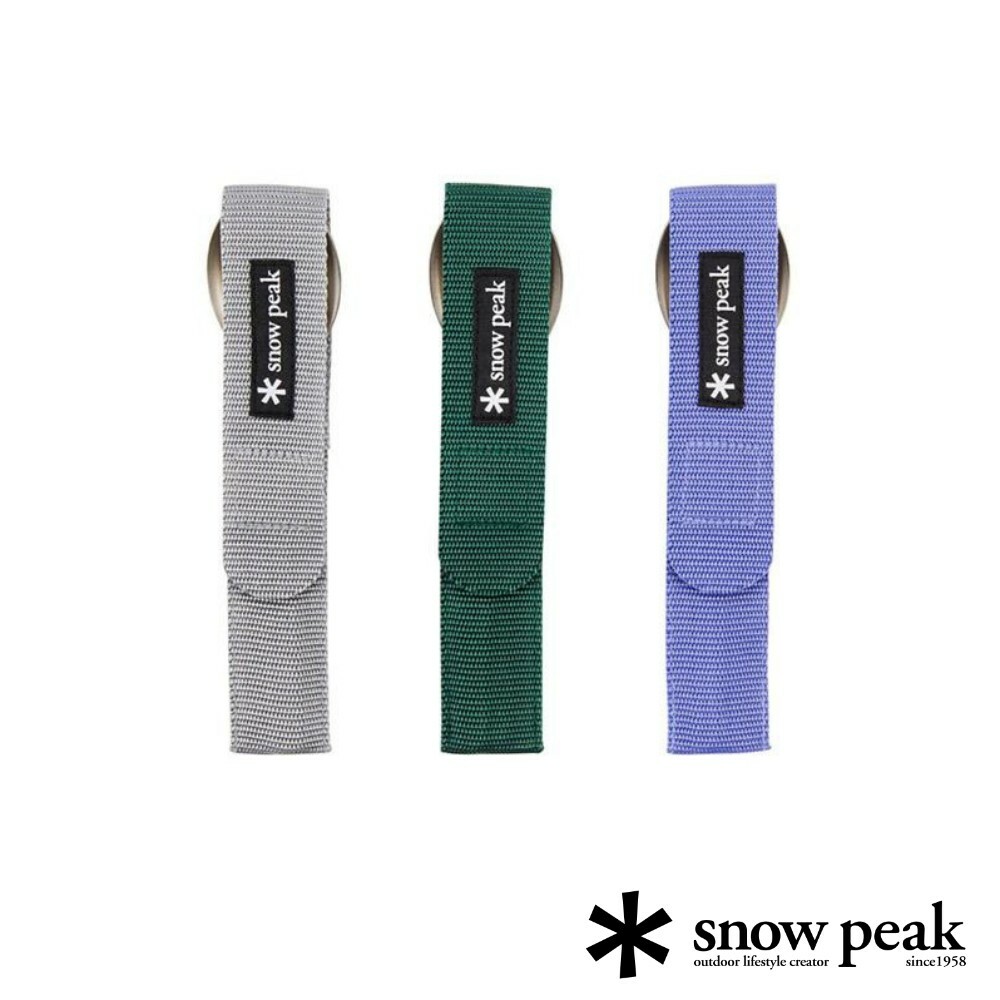 Snow Peak 鈦金屬叉匙組