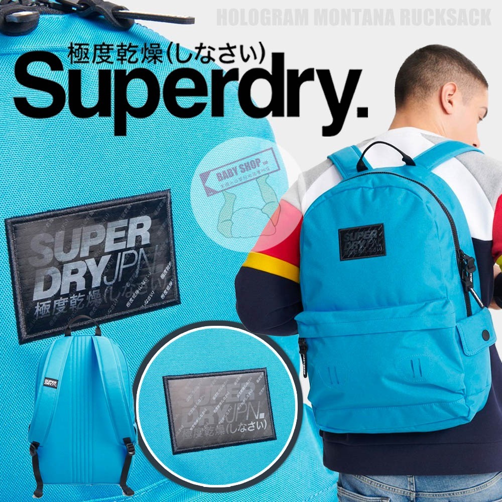 【現貨】Superdry A11577 背包 (天藍色)