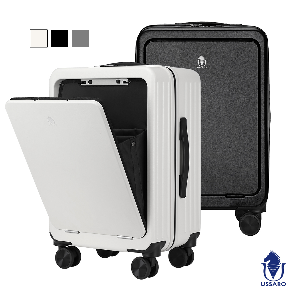 【USSARO】20吋漫步時光系列拉鍊箱/行李箱/旅行箱/登機箱(3色可選)