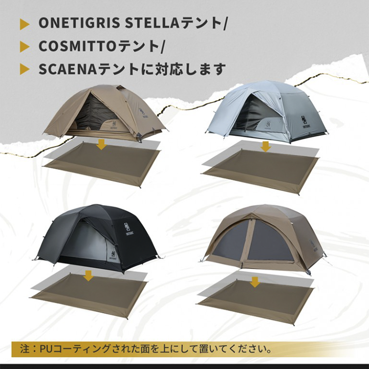 SCAENA Backpacking Tent