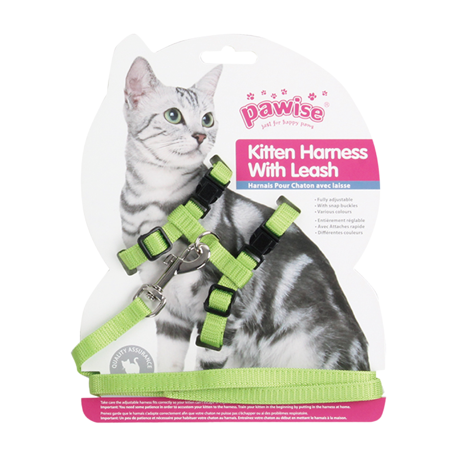 Pawise|幼貓胸、拖帶套裝(NO.28000)