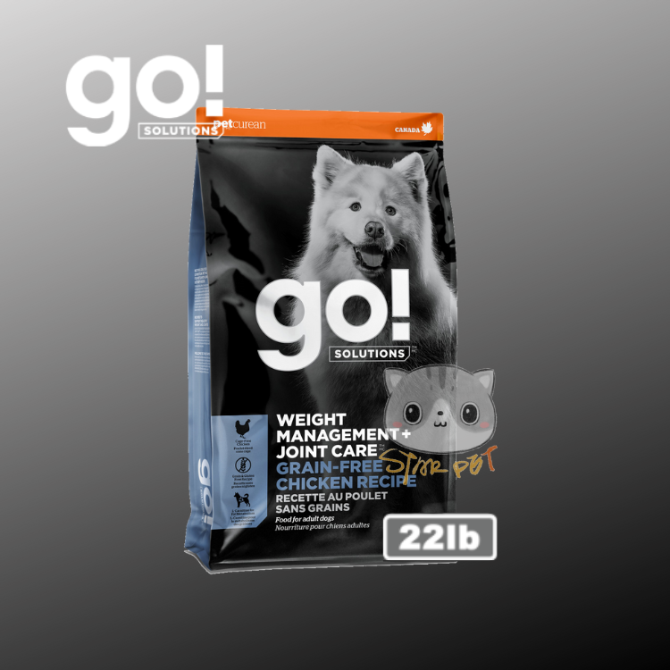 GO! SOLUTIONS™ 關節減重系列 無穀物 雞肉 狗糧 22lb