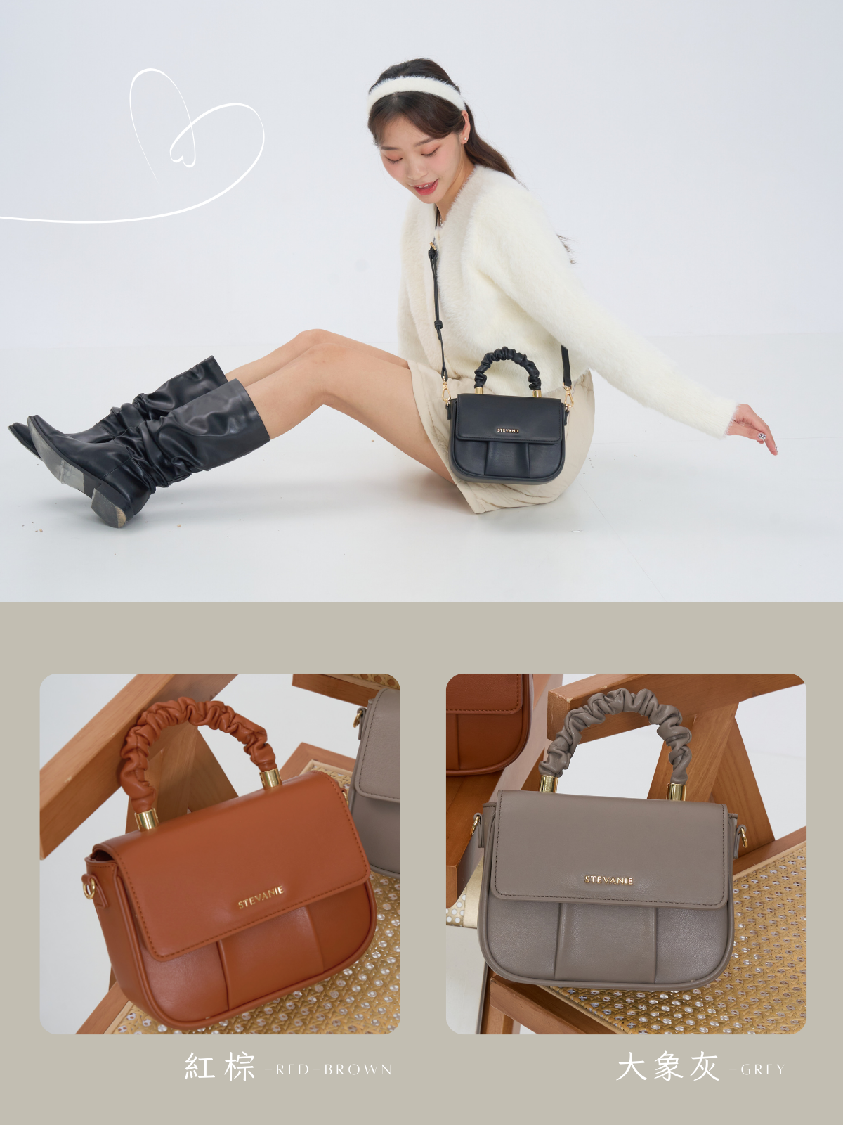 STEVANIE - 庫洛絲手提包女生斜背包