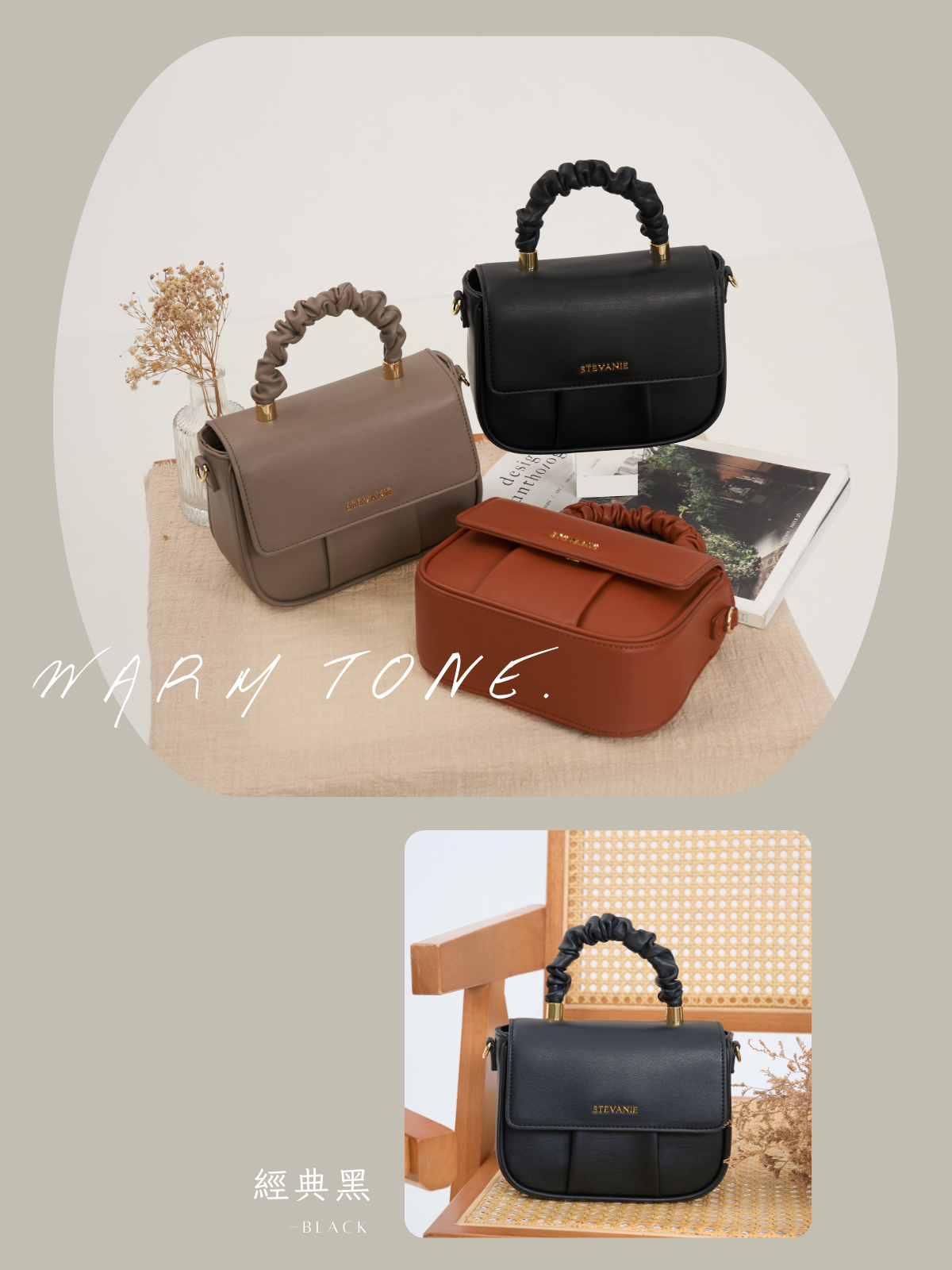 STEVANIE - 庫洛絲手提包女生斜背包