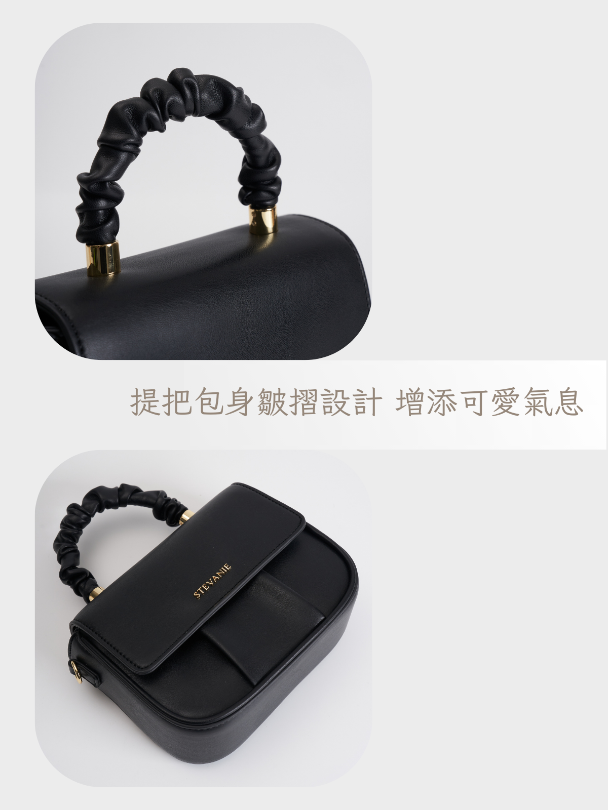 STEVANIE - 庫洛絲手提包女生斜背包