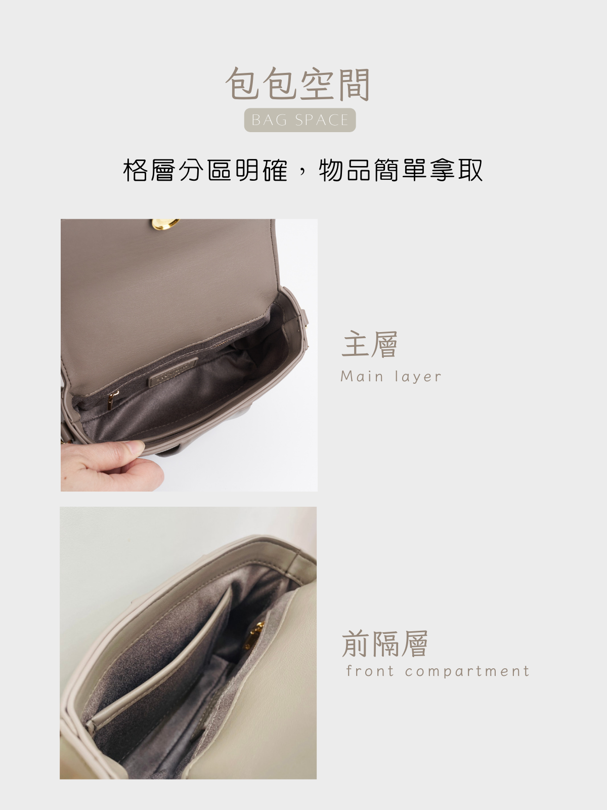 STEVANIE - 庫洛絲手提包女生斜背包