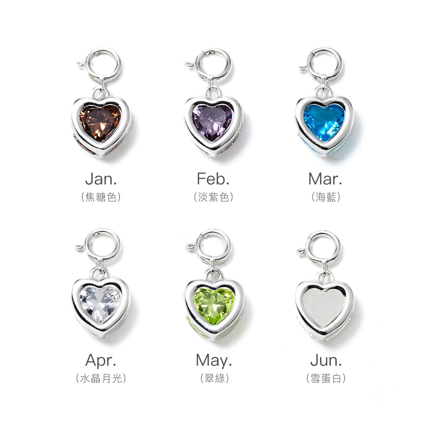 平價飾品,銀飾,愛心,水晶,吊墜