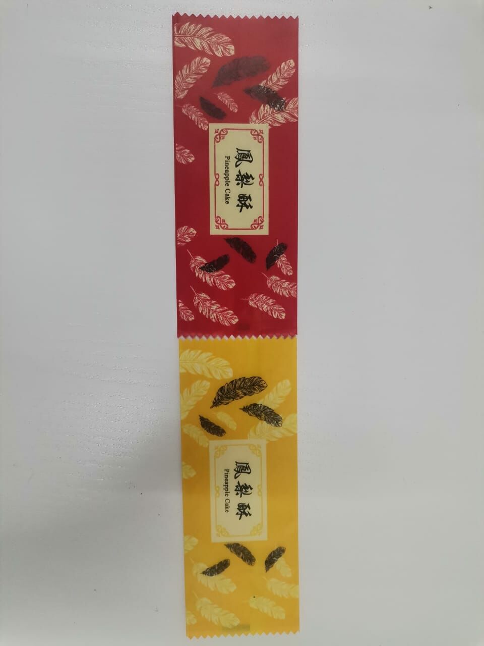 PINEAPPLE TART BAG (RED,ORANGE,WHITE)