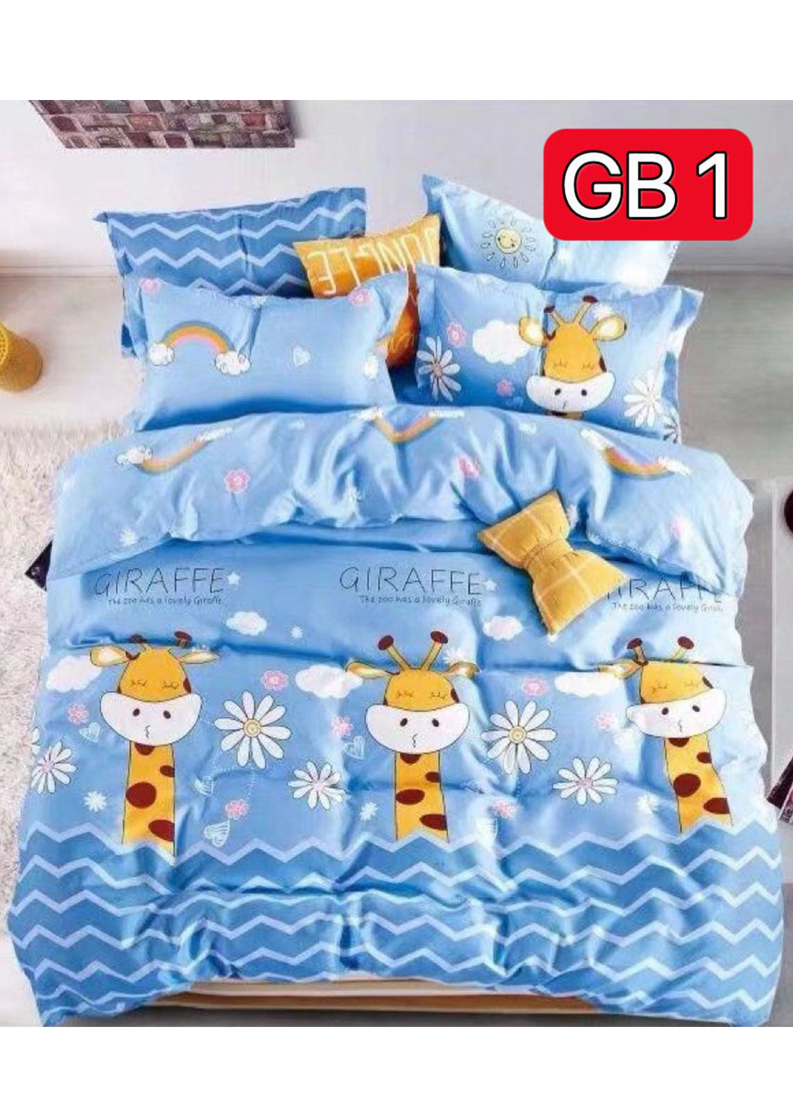 床品4件套裝 GB1