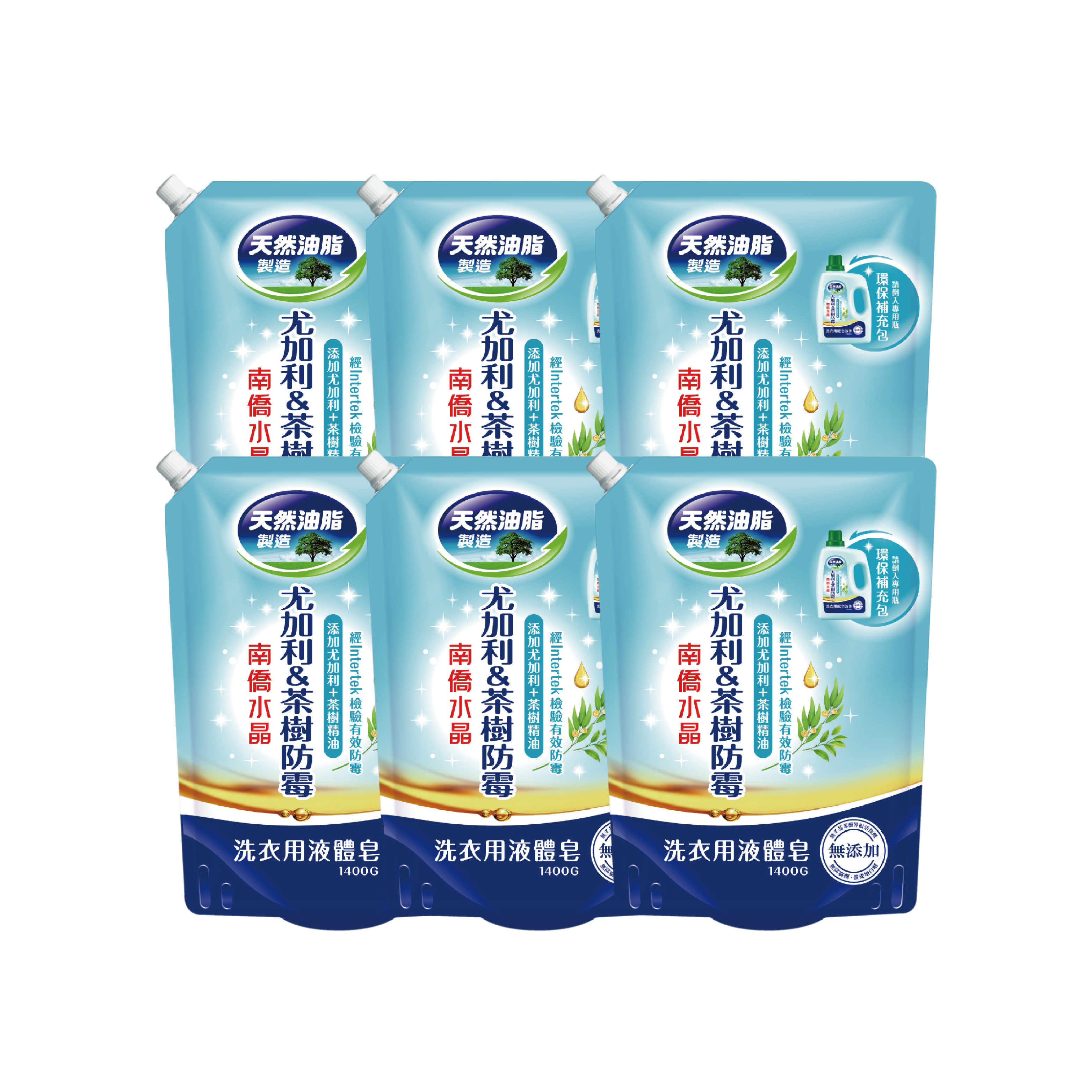 尤加利&茶樹防霉洗衣液體皂1400g補充包X6(箱購)