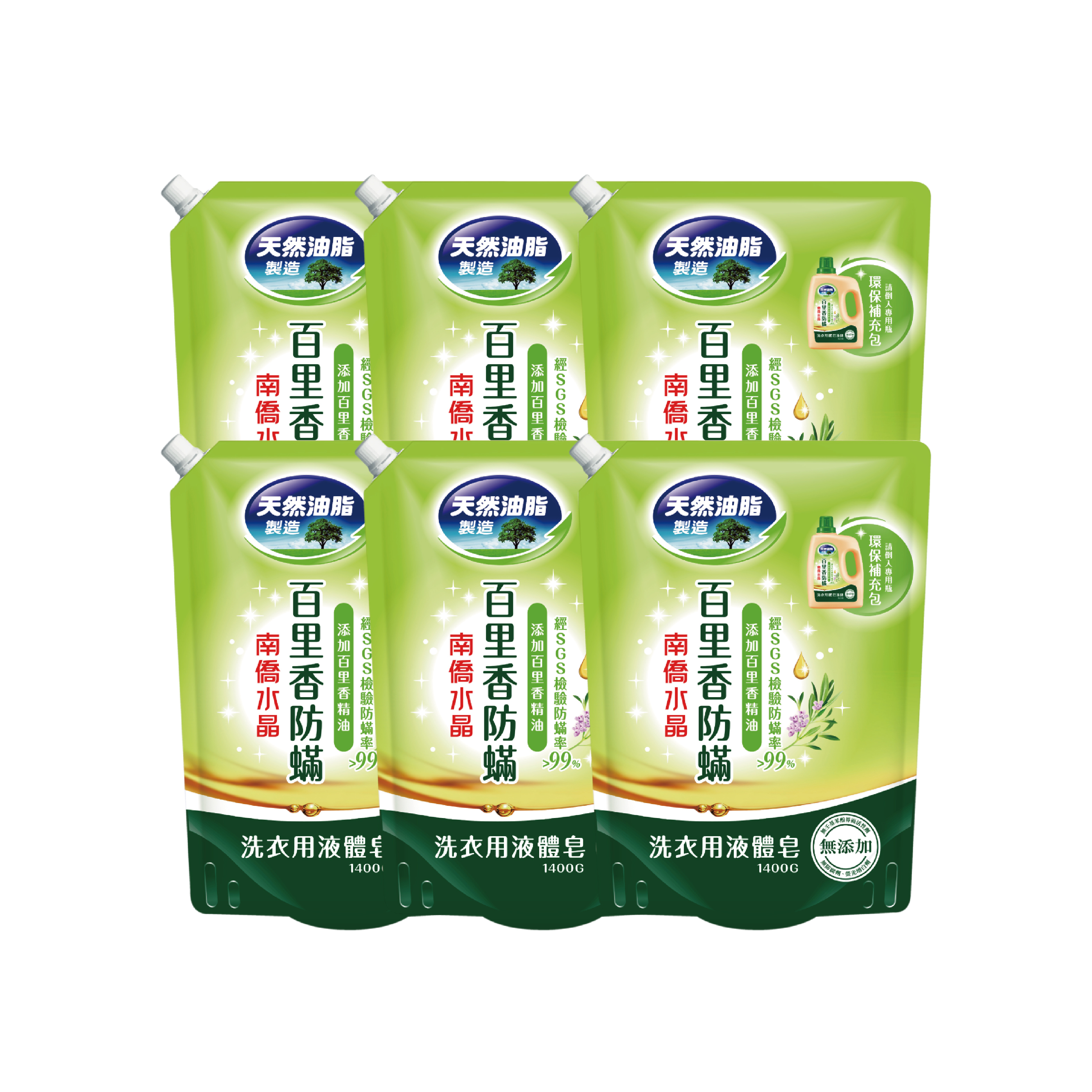 百里香防螨洗衣液體皂1400g補充包X6(箱購)