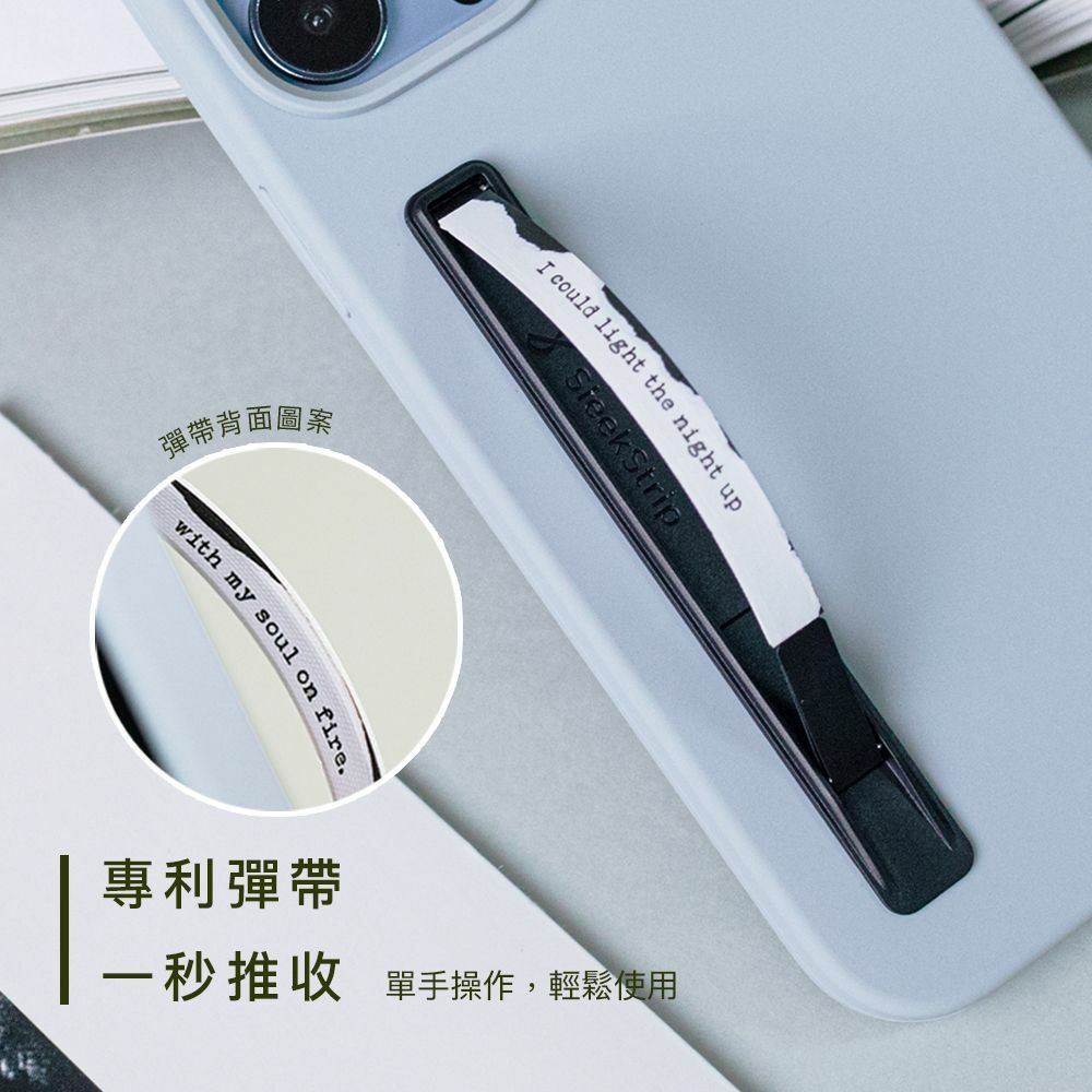 SleekGrip 軽量携帯電話ホルダー グリップストラップ/リング(グリップストラップ交換可能) シマー×ブラック - スマホアクセサリー - プラスチック ホワイト