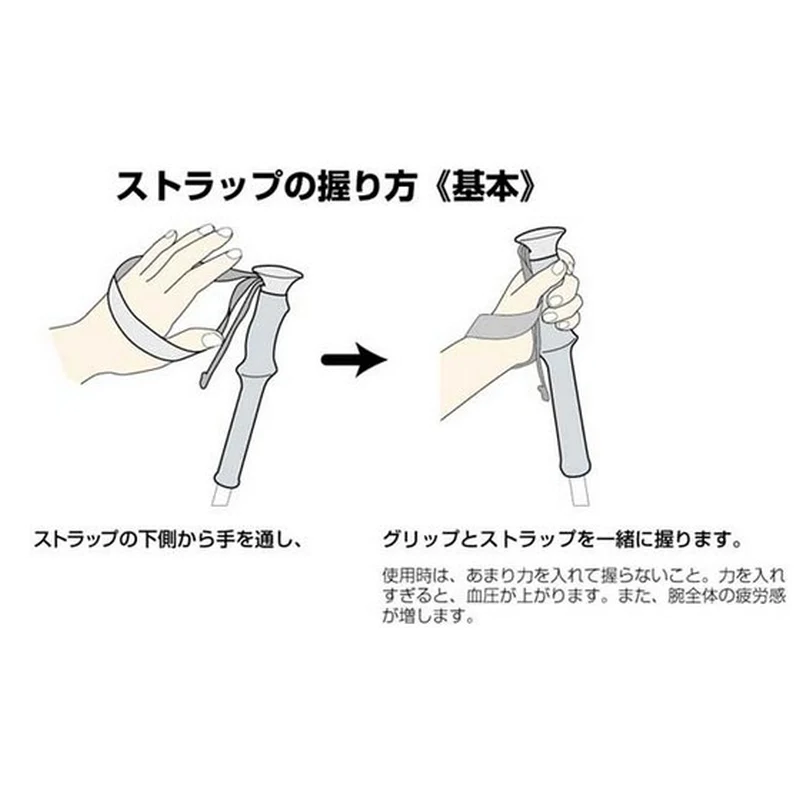 Sinano 登山杖 VIP-Ladys