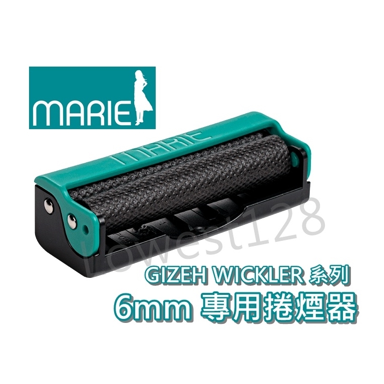 【Marie】德國原裝進口、瑪莉女神、6mm專用、新版Wickler、70mm、棉布手動捲煙器