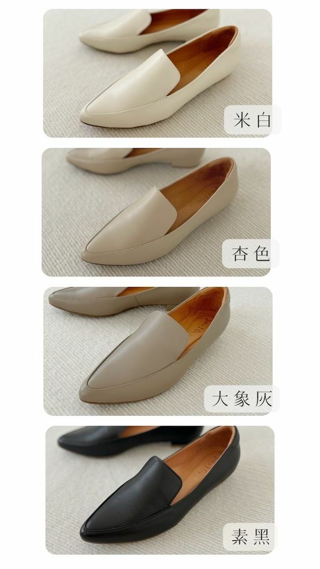 寬腳友善柏林女士