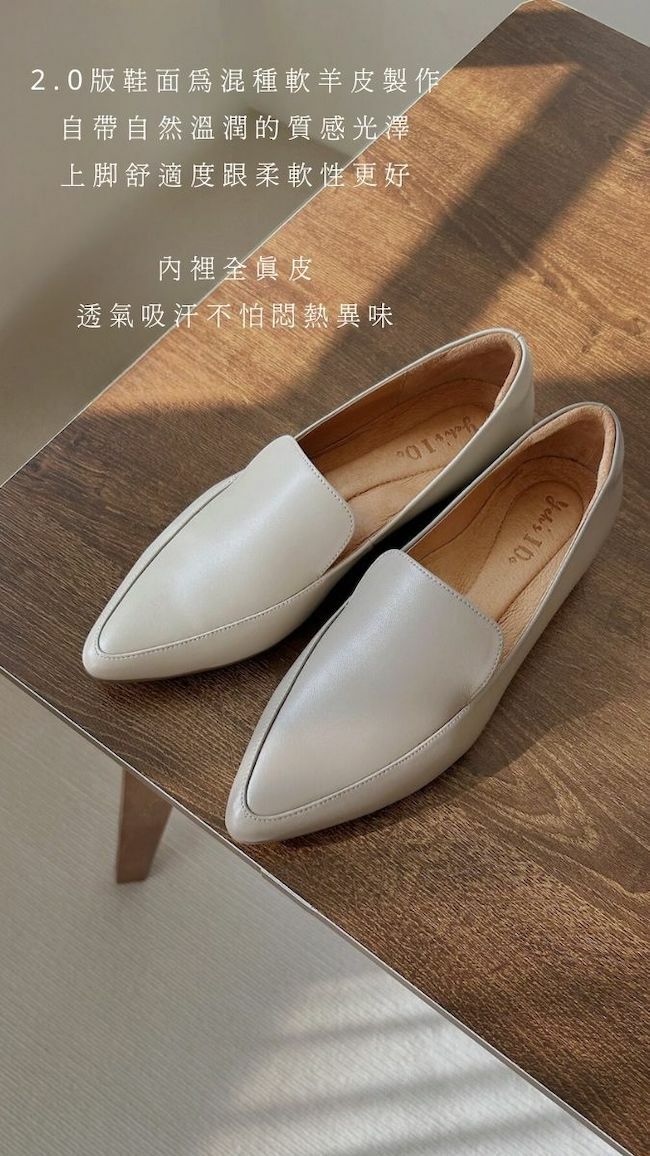 寬腳友善柏林女士