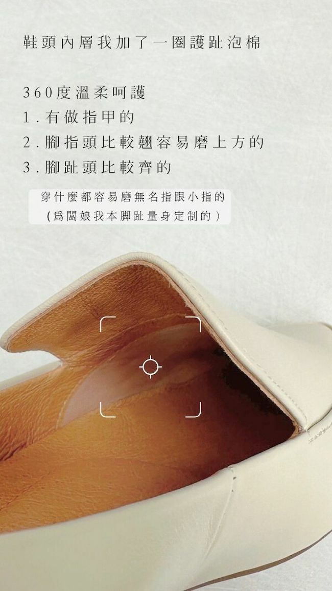 寬腳友善柏林女士