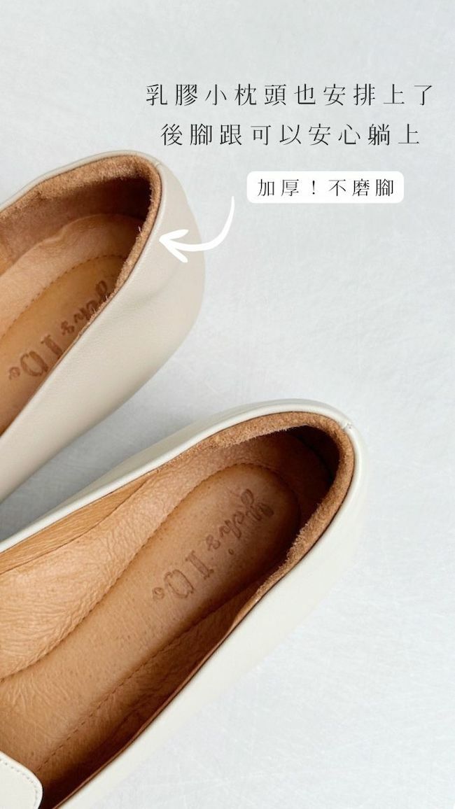 寬腳友善柏林女士