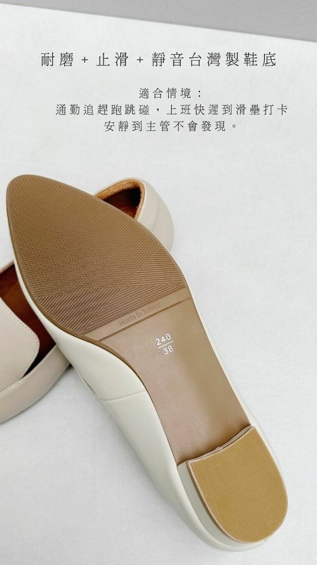 寬腳友善柏林女士