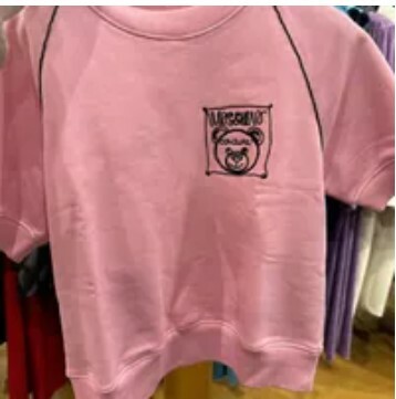 [S] MOSCHINO TEDDY BEAR EMBROIDERED SHORT SWEATSHIRT,PINK, DT1703-0427-1224 (SM706)