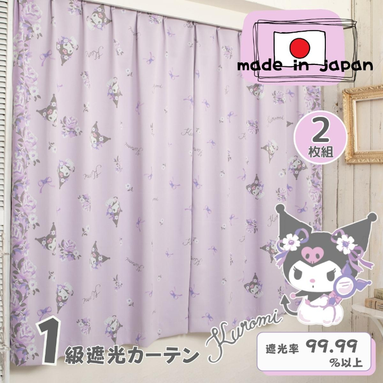 24006-KU [日本製] Sanrio Kuromi 花花1級遮光窗簾 (一套2塊) #JP-BD24-SS-11-208-19