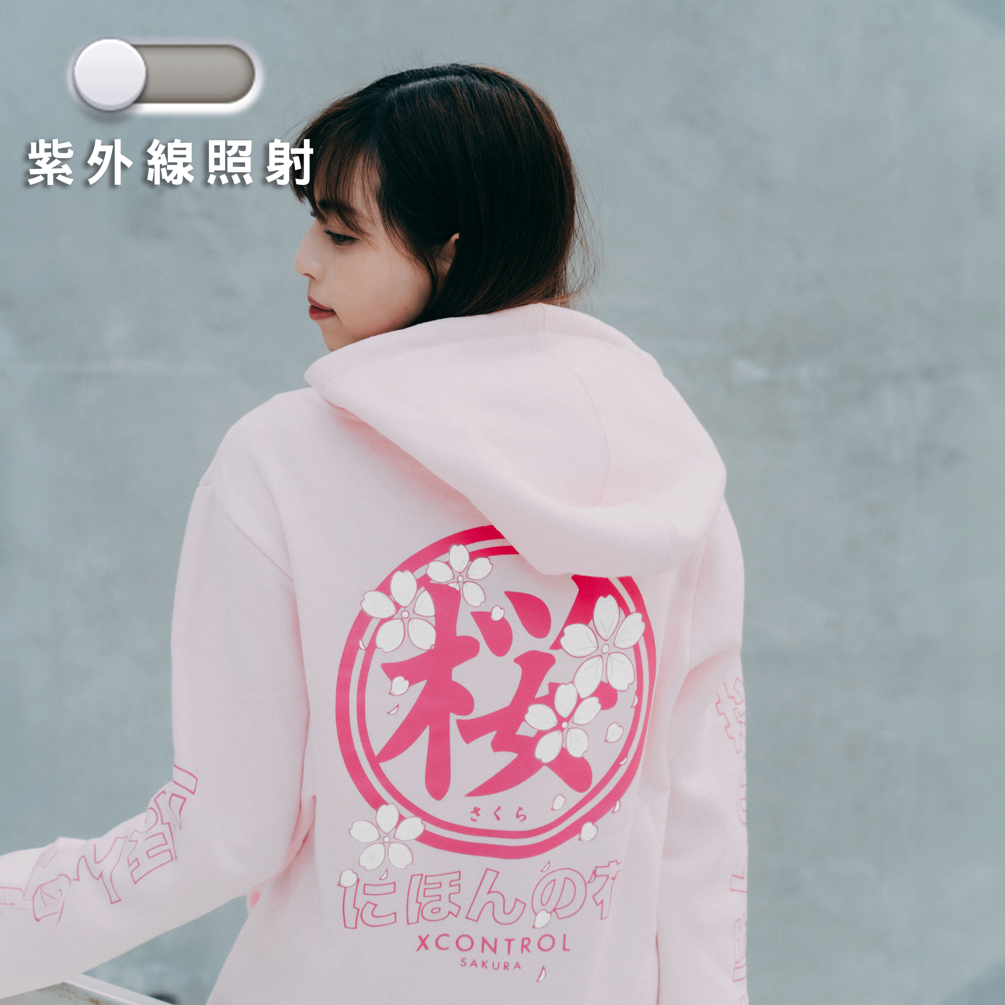 XCTRL 日本櫻花帽T-粉