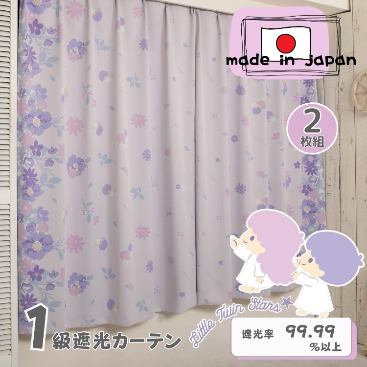 24006-TS [日本製] Sanrio Little Twin Stars 花花1級遮光窗簾 (一套2塊) #JP-BD24-SS-11-203-30