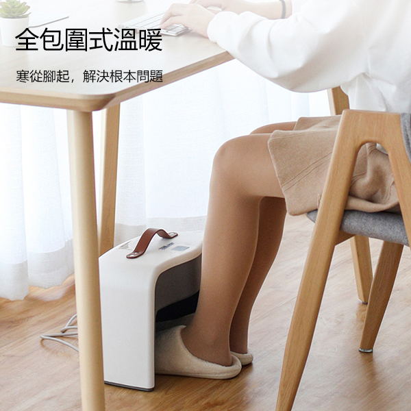 TSK JAPAN Home Heater Intelligent Heating Stove Foot Warmer Shoe Dryer Activated Carbon Deodorization Intelligent Sensor Foot Warmer (P3900)