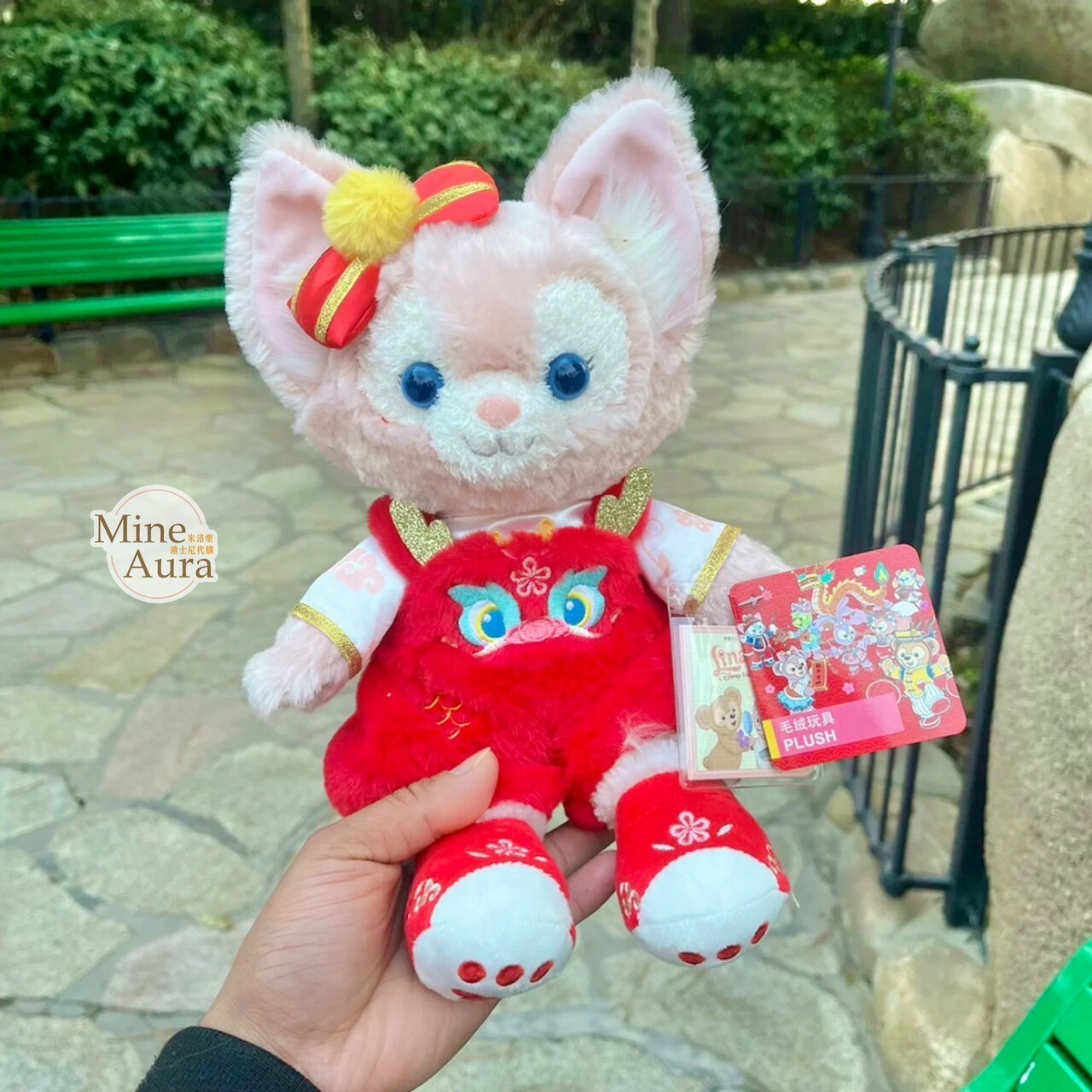 (限時特價) 2024 新春限定 玲娜貝兒 Lina bell SS號 娃娃 玩偶 -上海迪士尼樂園