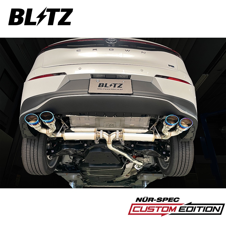 BLITZ CUSTOMEDITION VSR 排氣管(鈦尾) TOYOTA CROWN CROSSOVER 2.4T 油電