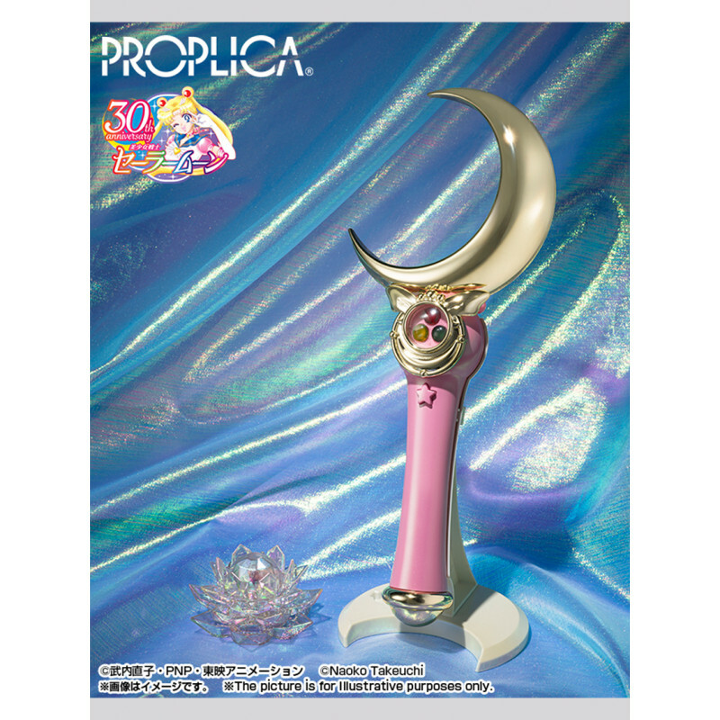 [PROPLICA] 新月棒 -特別色- PROPLICA MOON STICK -Brilliant Color Edition-