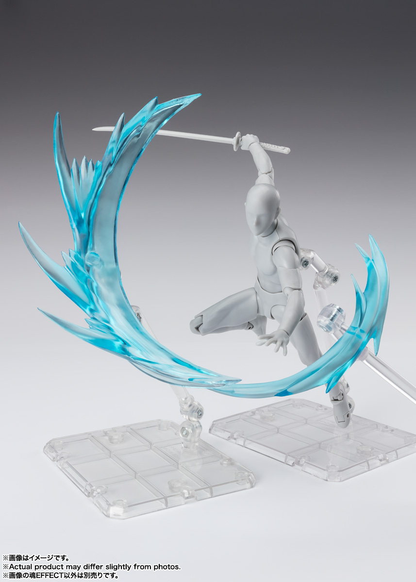 [魂EFFECT] 旋風特效配件(藍色) TAMASHII EFFECT WIND Blue Ver. for S.H.Figuarts