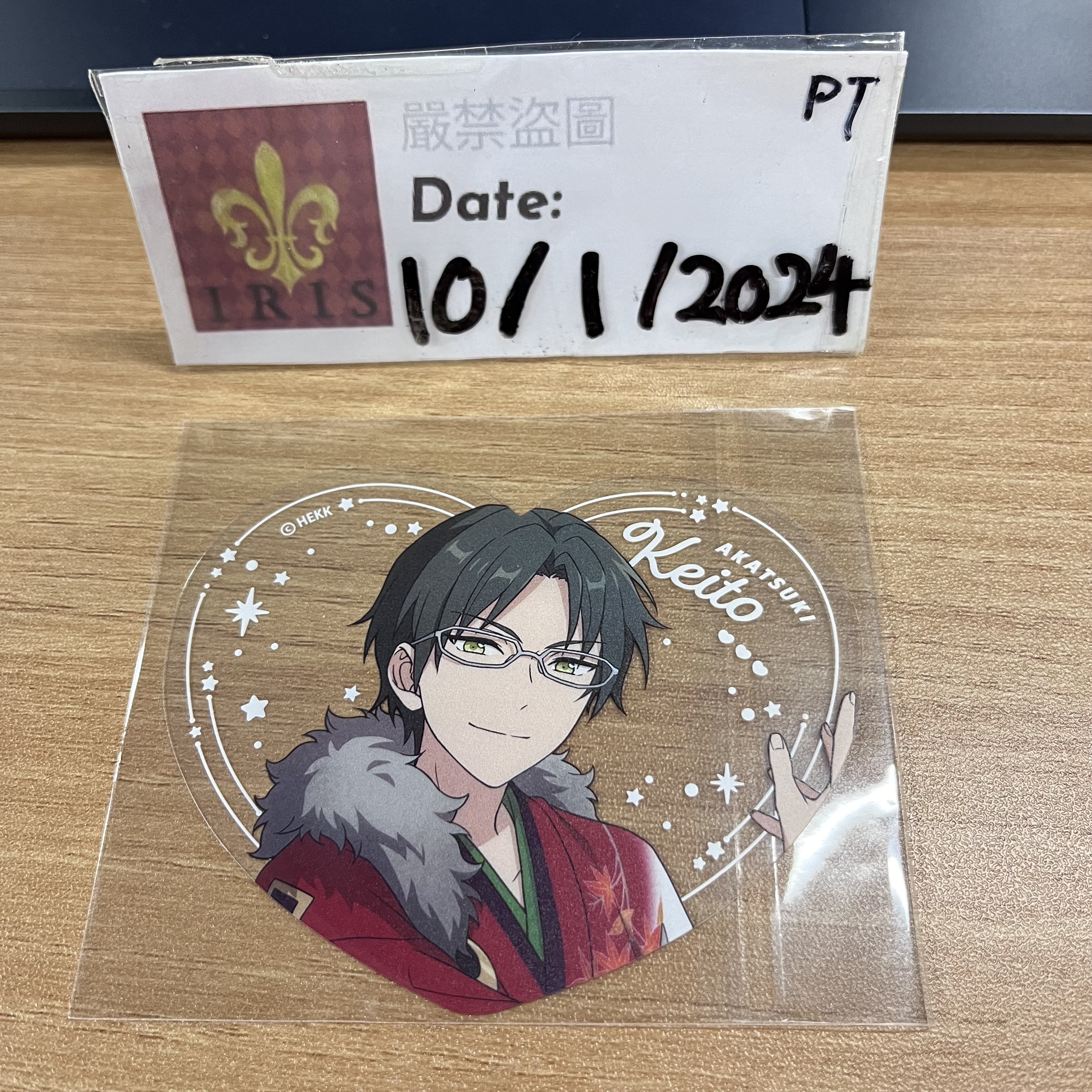 ES 敬人 膠卡 紅