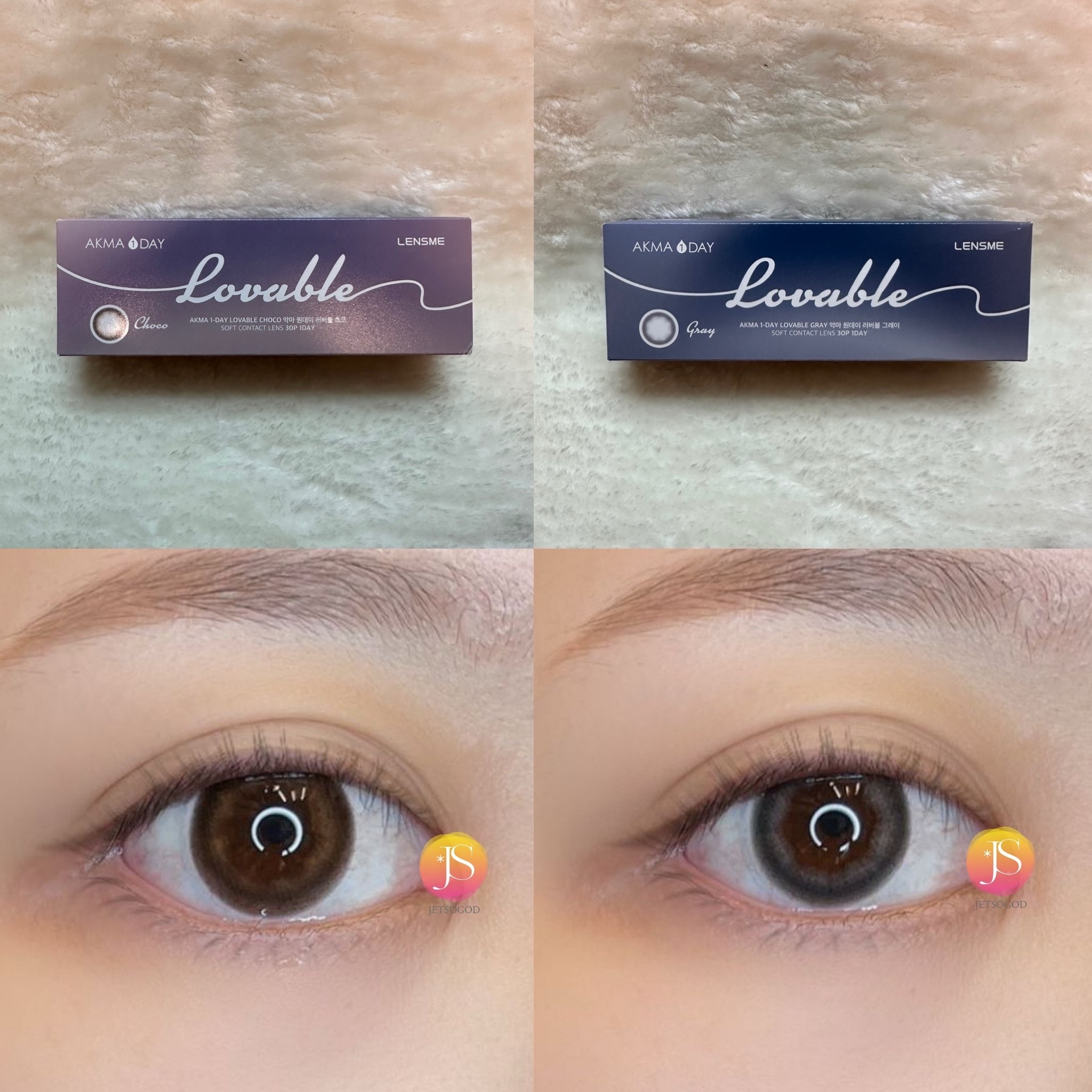 LensMe Akma Lovable 1 Day (30片)(Gray)