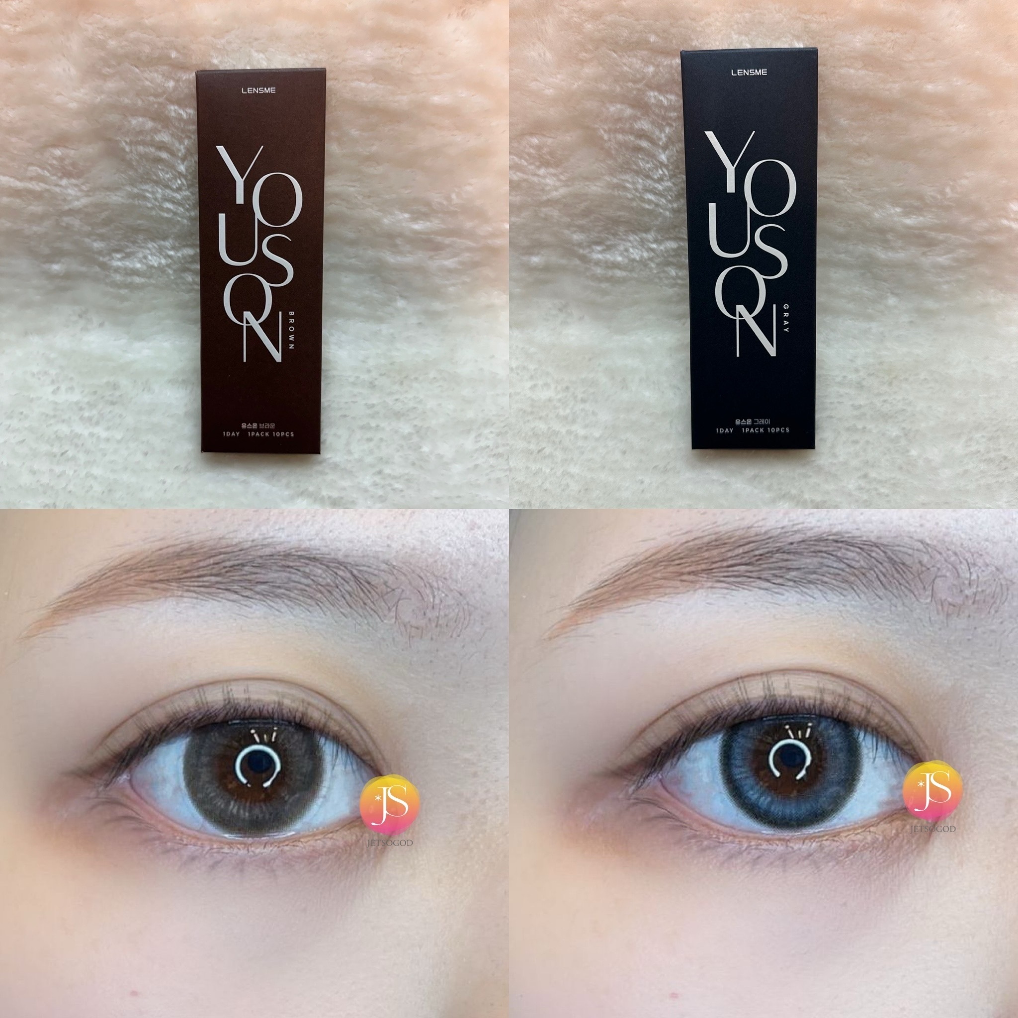 LensMe Yous On 1 day(Gray)(10片)