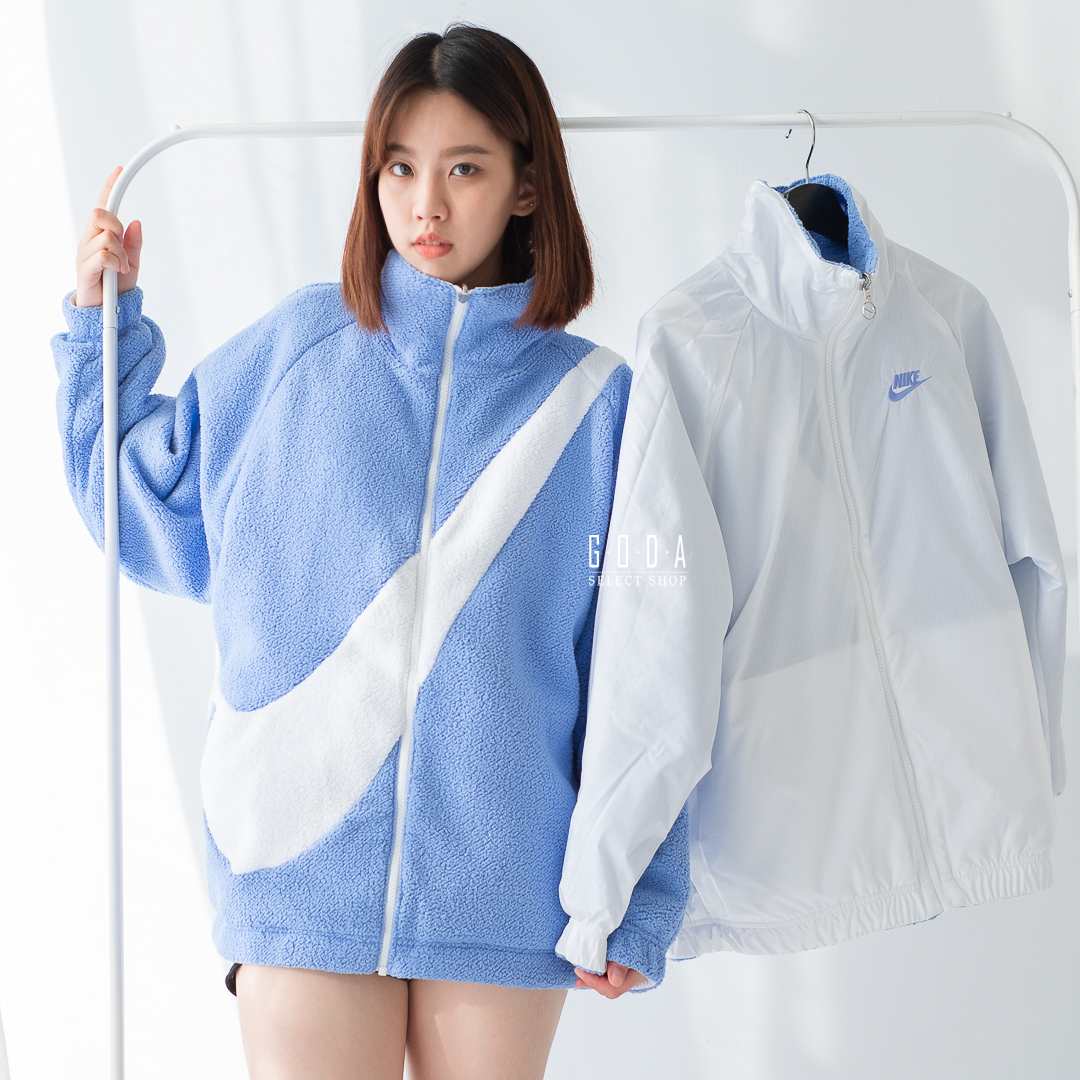 Nike Big Swoosh 藍色 淺藍 大勾 羔羊毛外套 雙面穿 風衣 毛外套 DC5138-414
