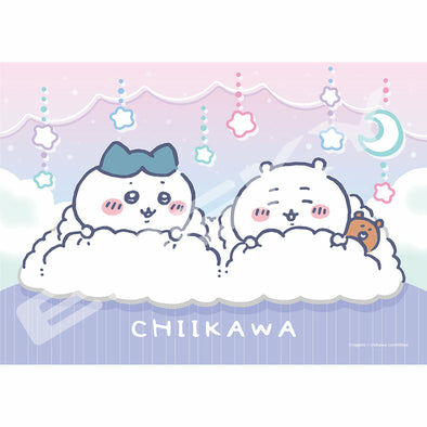 Chikuwa品 original.jpg?1704891408
